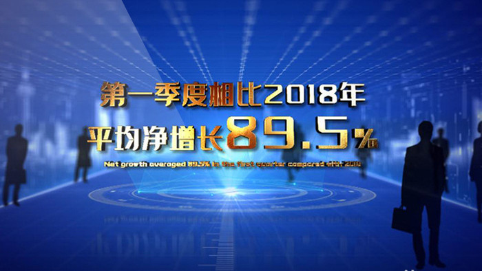 企业科技数据图表字幕信息展示AE模板