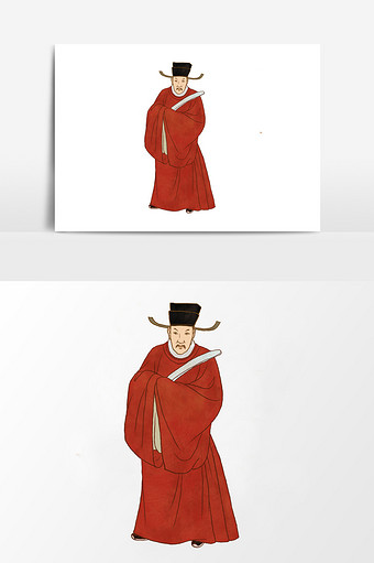 淡彩颜色明朝官员服饰元素图片下载