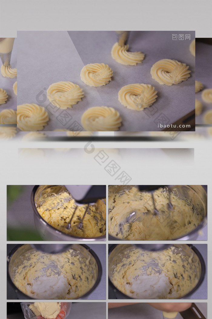 曲奇饼干制作美食甜品视频素材