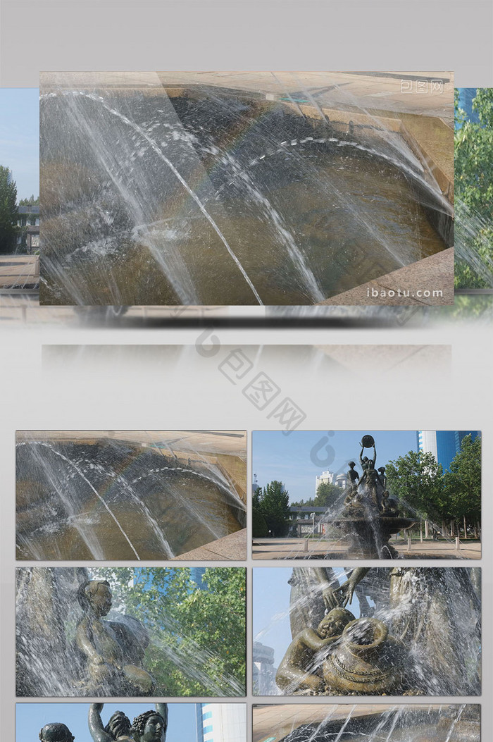 彩虹喷泉城市雕塑水池喷水水柱水流景观雕像