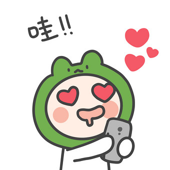 青蛙男孩表情包-8哇动图gif