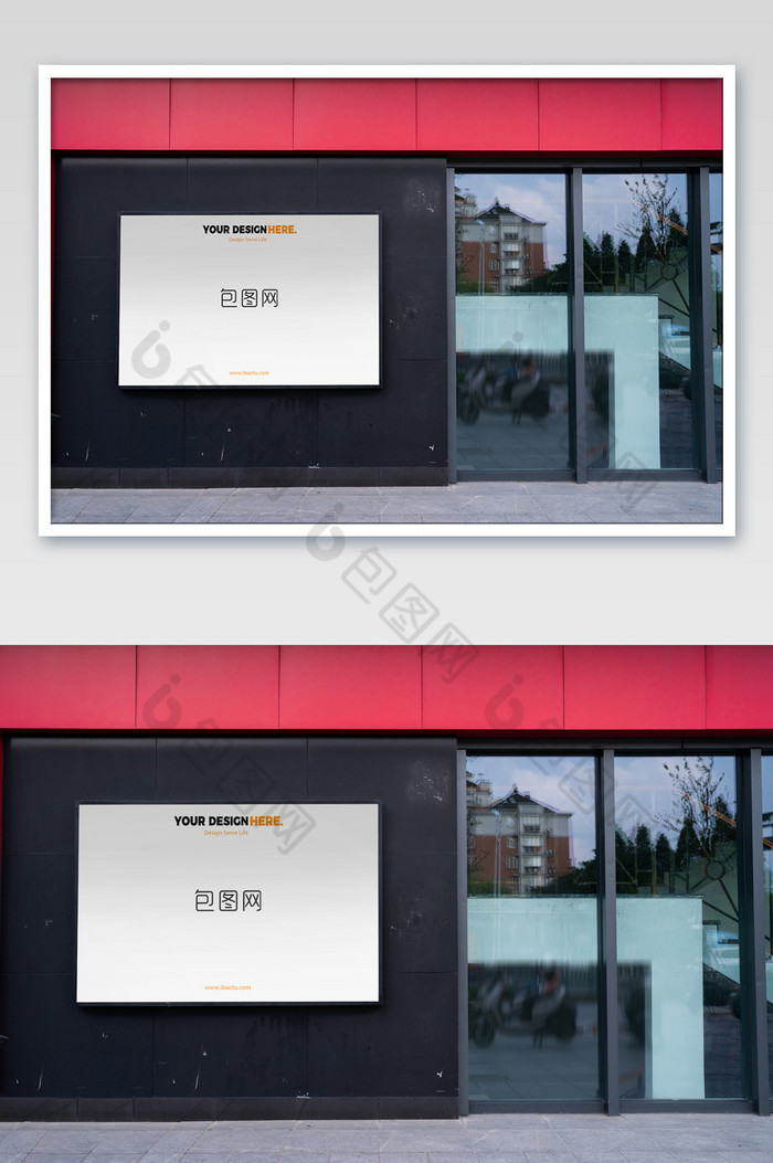 户外空白广告牌店面展示图片图片