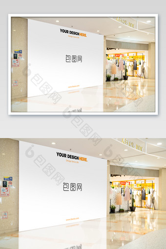 购物中心空白广告牌店铺广告牌宣传海报样机图片