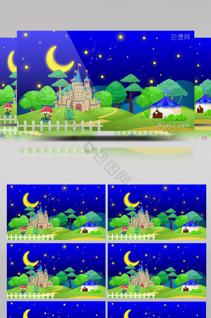 夜晚卡通城堡流星背景