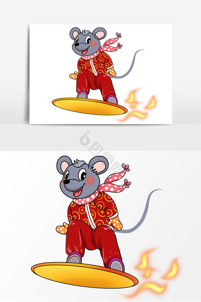 滑板新年老鼠形象图片