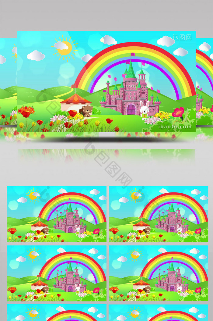卡通彩虹唯美城堡背景