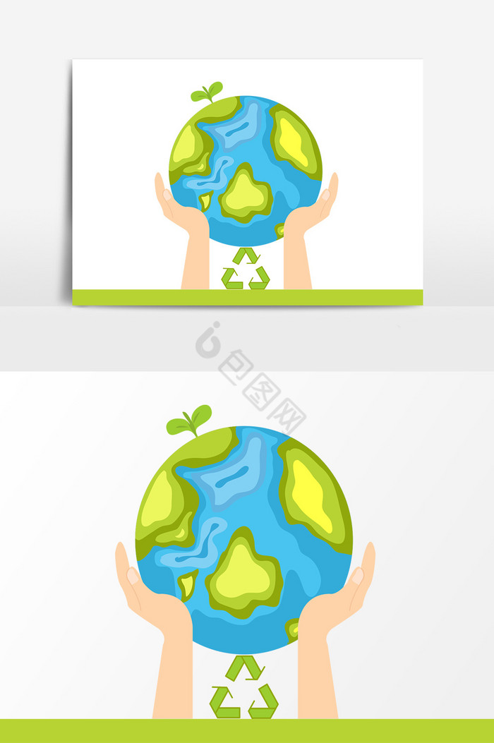 除甲醛环保地球可循环保护环境公益图片