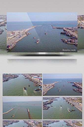 航拍渔港北戴河海岸渔港风光素材图片