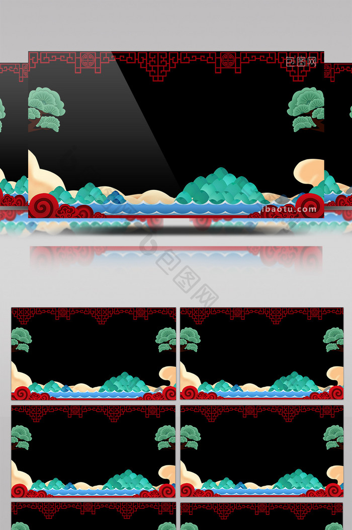 中国风边框遮罩云海面