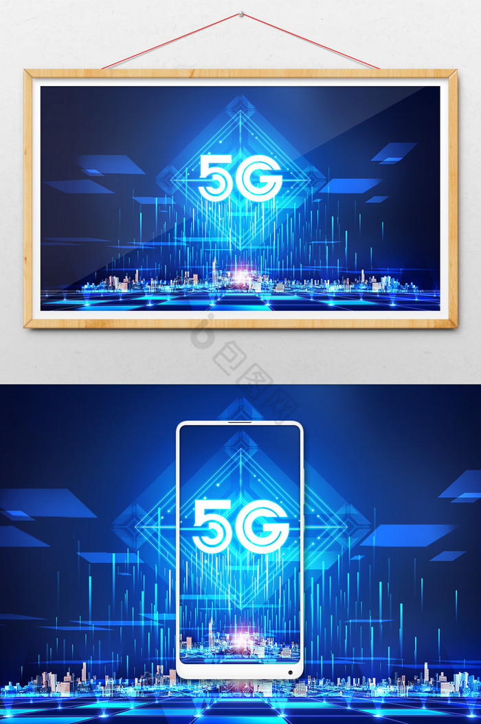 5G科技数据投影图片
