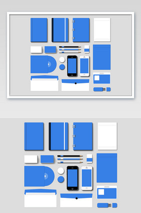 蓝色办公用品样机