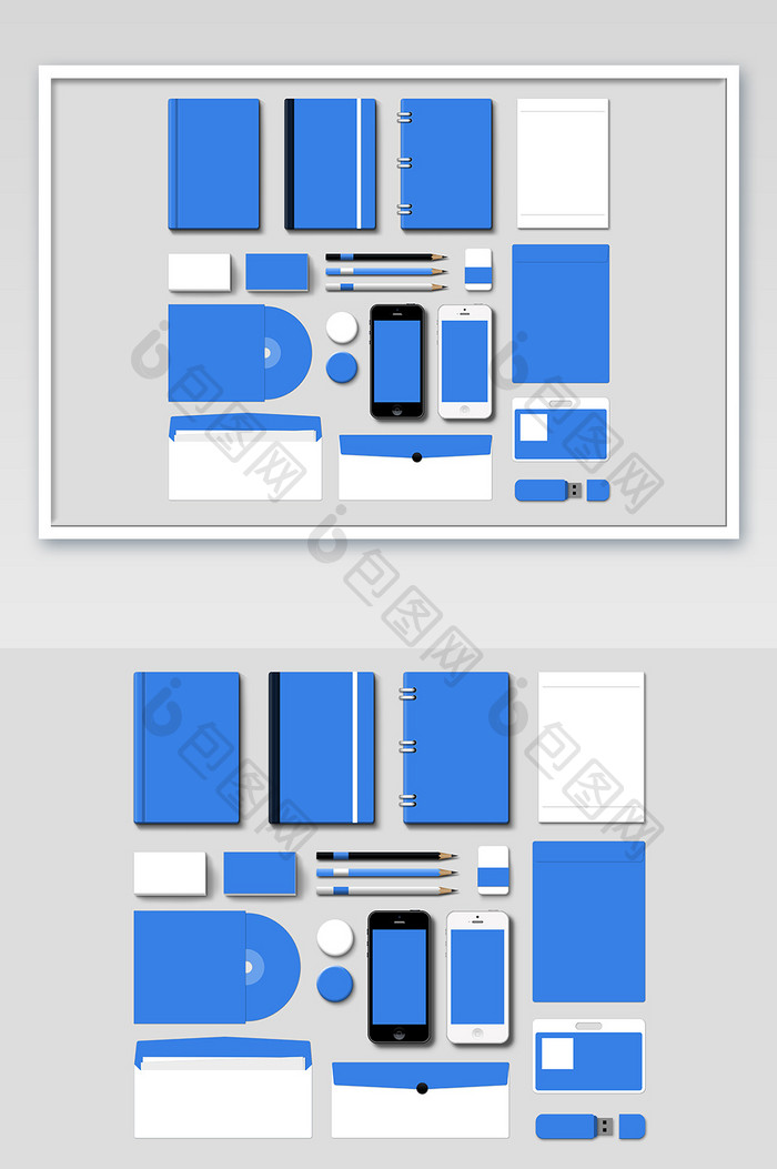 蓝色办公用品样机