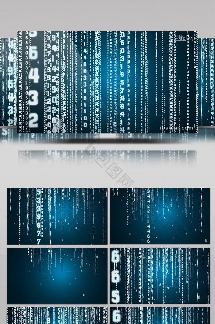 蓝色炫酷科技数字互联网企业宣传背景视频