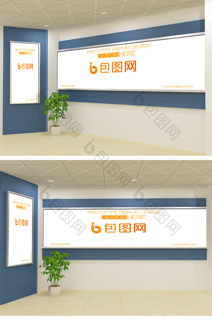 室内现代灯箱展板墙面海报样机logo贴图