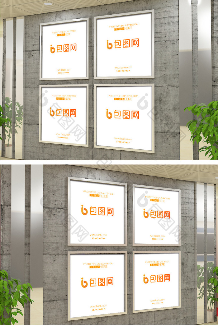 现代室内灯箱展板墙面海报样机logo贴图