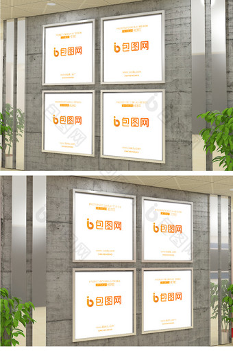 现代室内灯箱展板墙面海报样机logo贴图图片