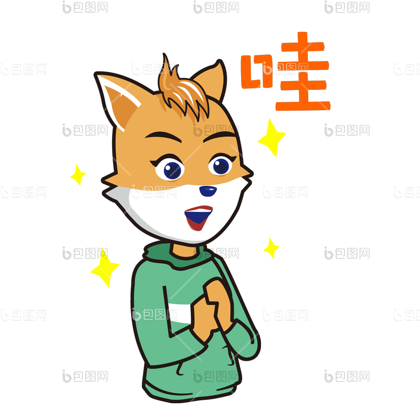 哇哦图片-哇哦素材免费下载-包图网