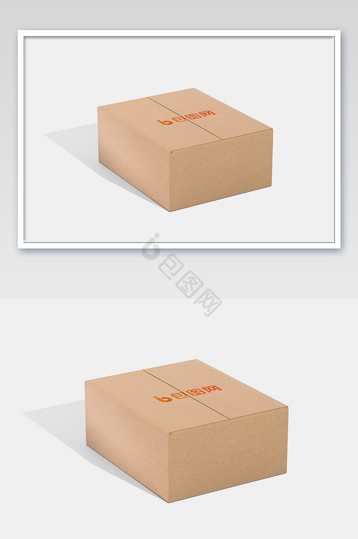 方形纸盒盒子图片
