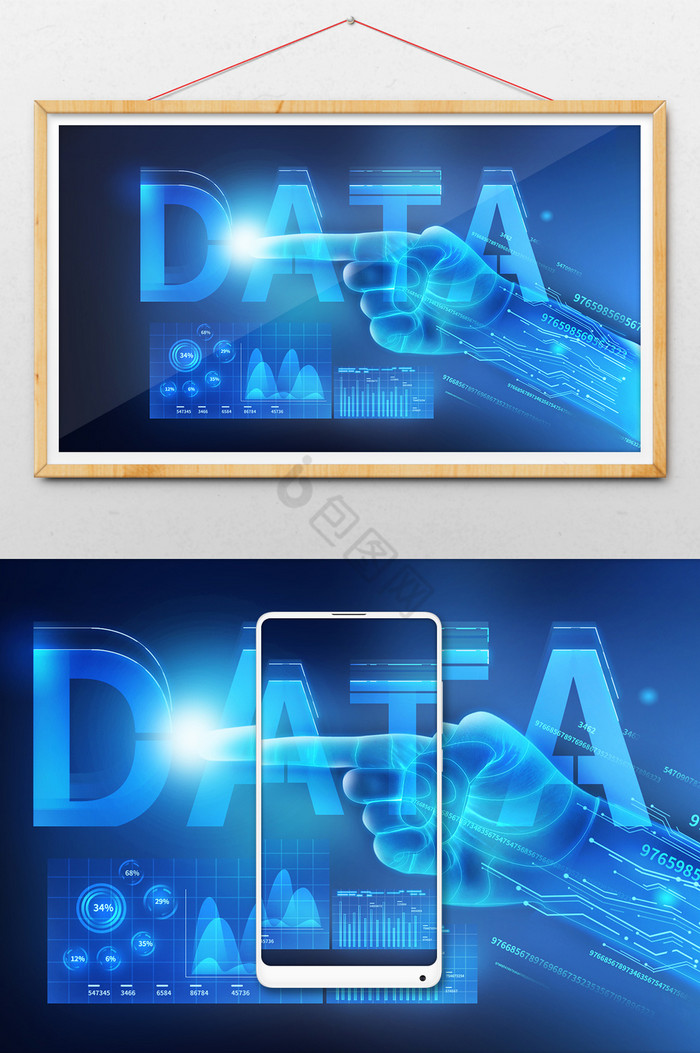 人机对话图片-人机对话素材 …