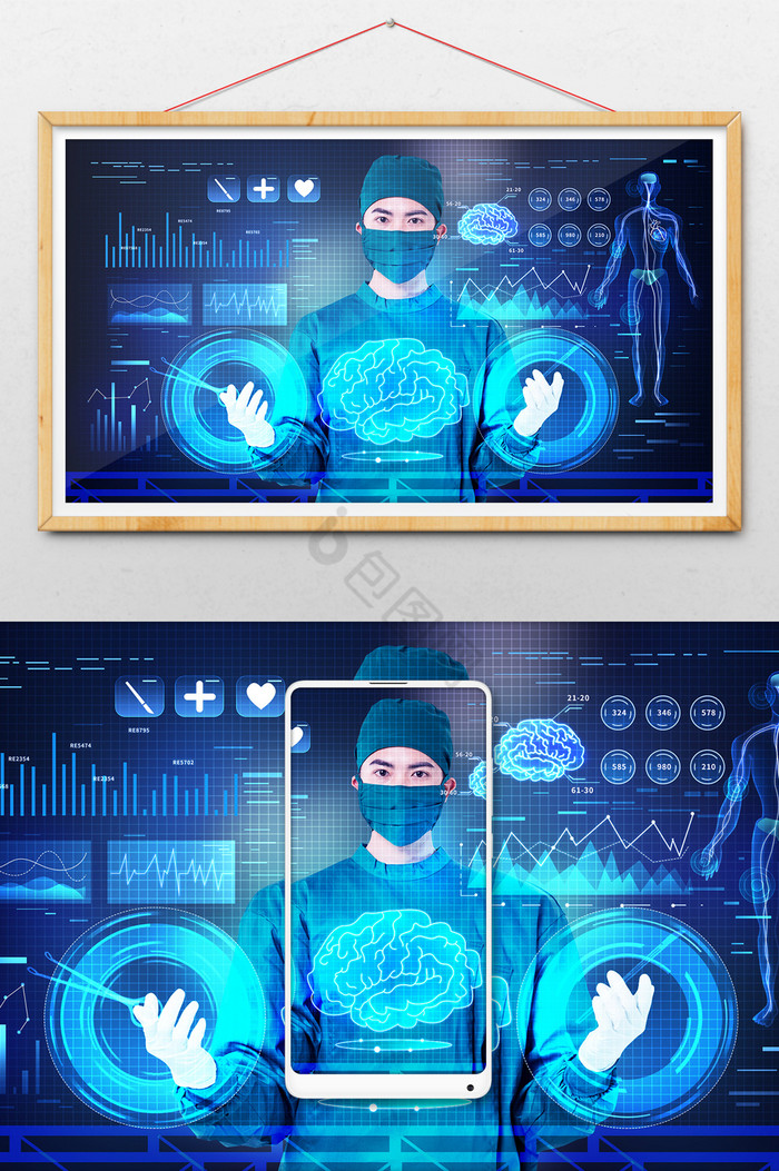 智能医学手术全息投影科技图片