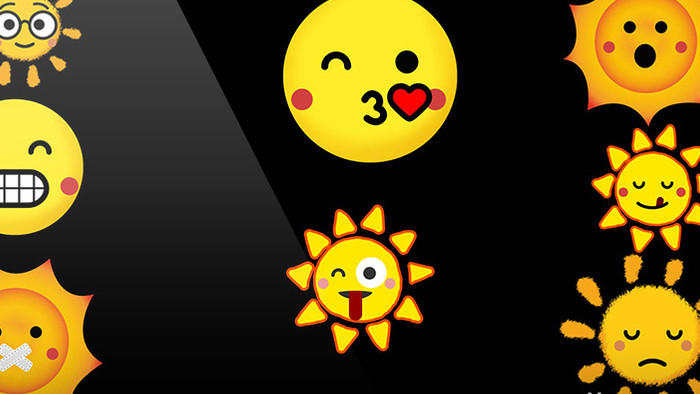 可爱太阳动画表情