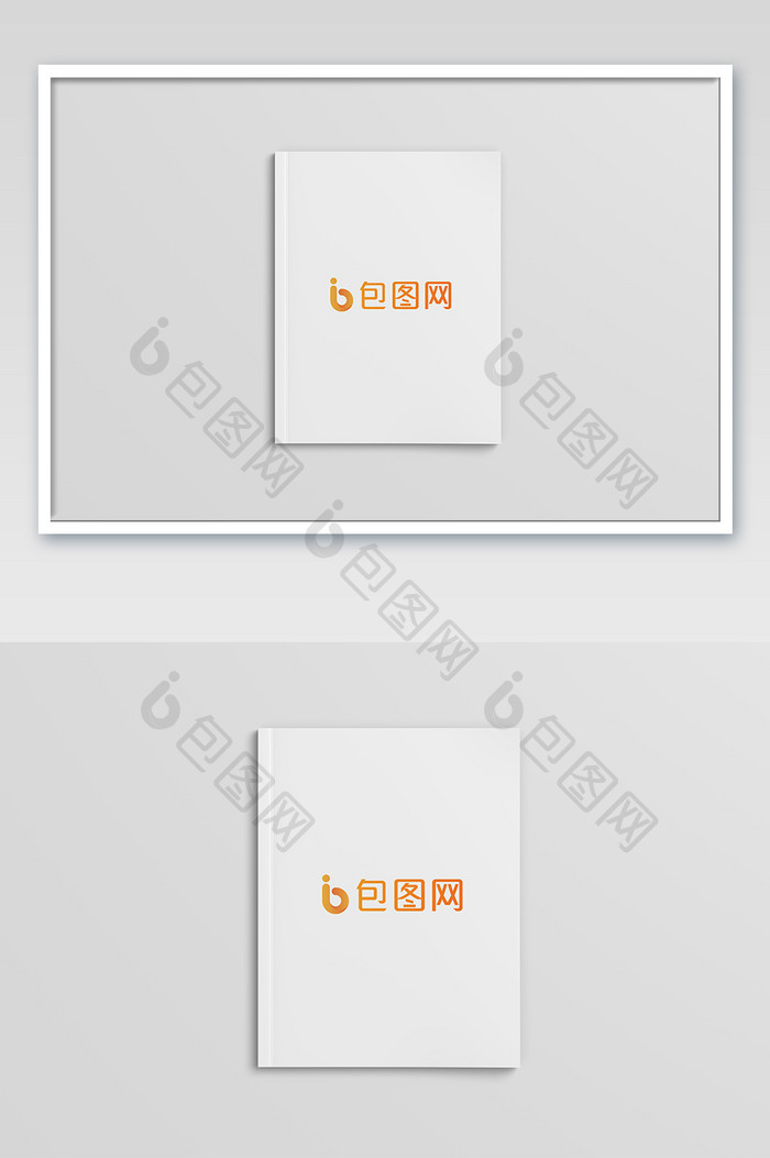 白色图书书本样机