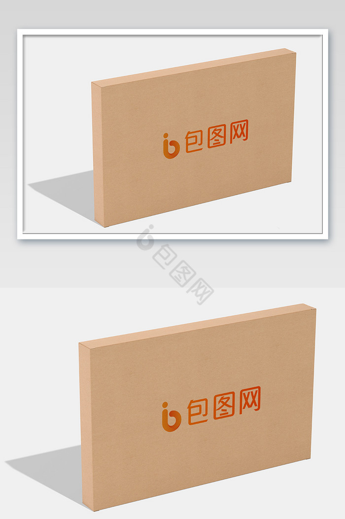 长方形纸盒盒子图片