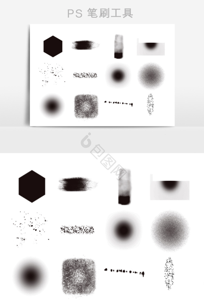 画笔笔刷图片-画笔笔刷素材免费下载-包图网