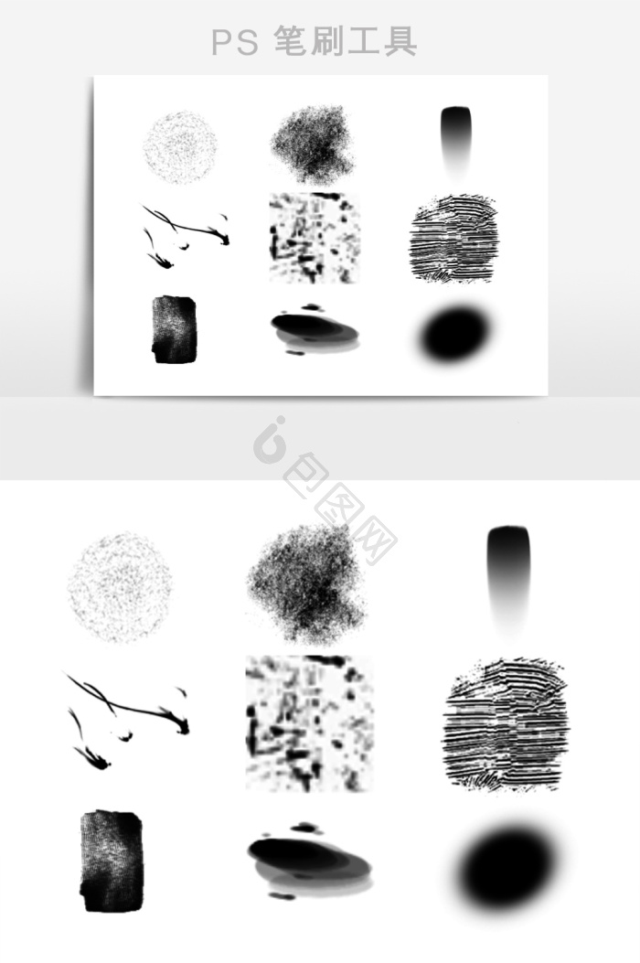 画笔笔刷图片-画笔笔刷素材免费下载-包图网