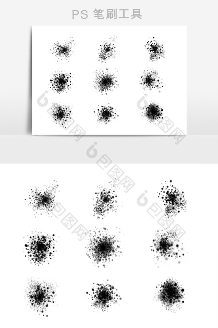 斑点扩散效果笔刷图片图片