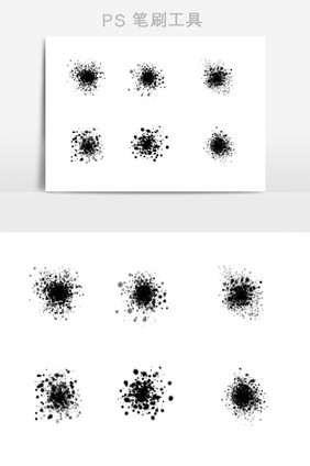 黑色斑点扩散笔刷