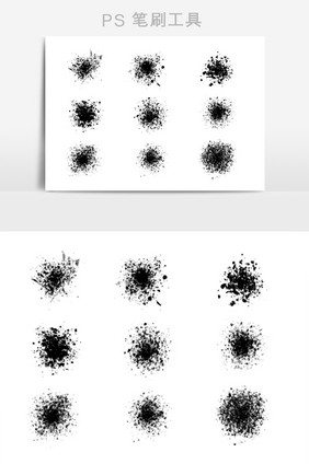 斑点分解效果笔刷
