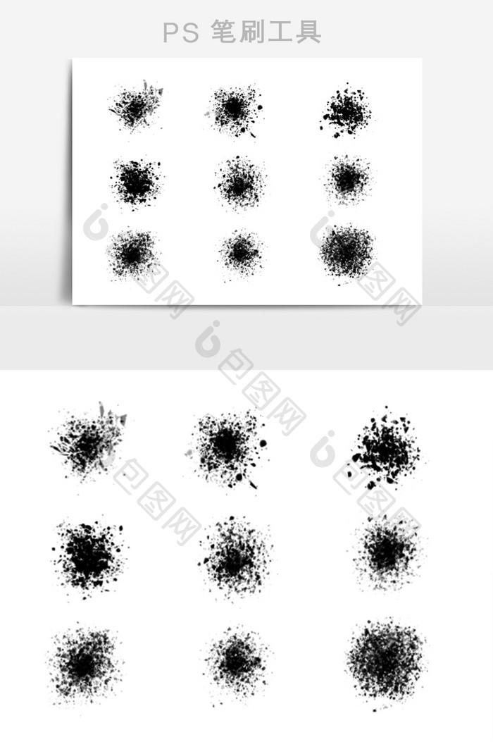 斑点分解效果笔刷