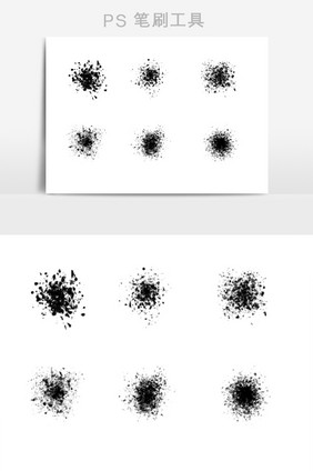 黑色破碎效果笔刷