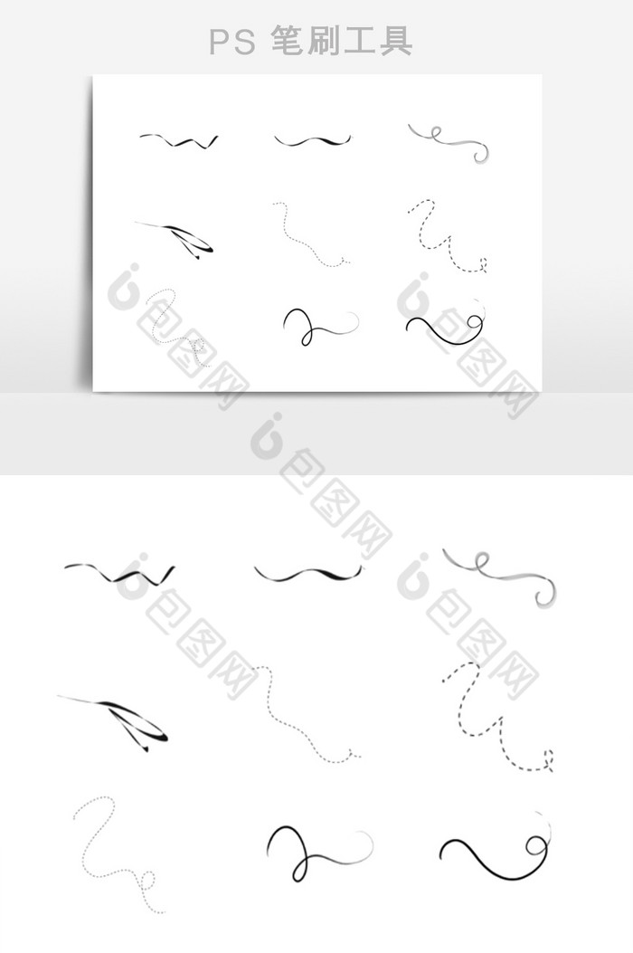 变换曲线线条笔刷图片模板-包图网