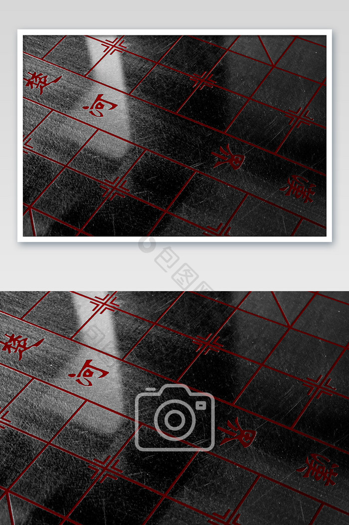 红色暗色调象棋棋盘特写设计素材摄影图片