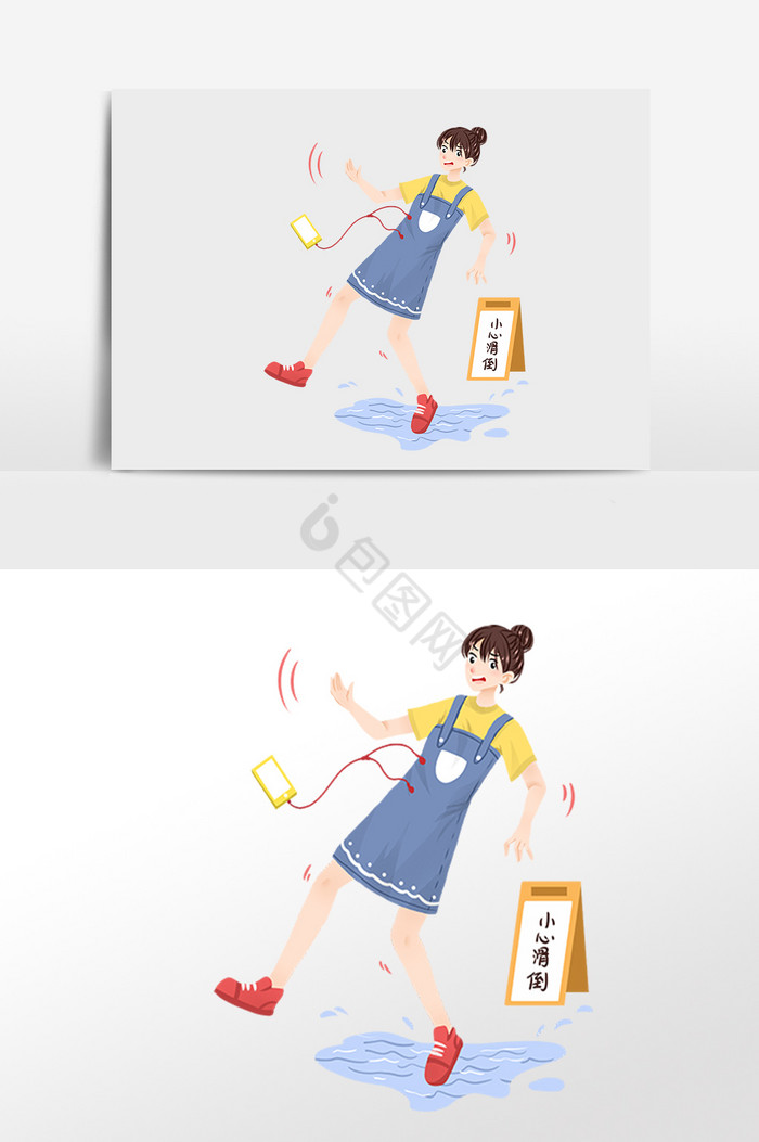小心滑倒图片-小心滑倒素材免费下载-包图网
