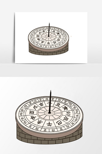 简笔画石器日晷元素
