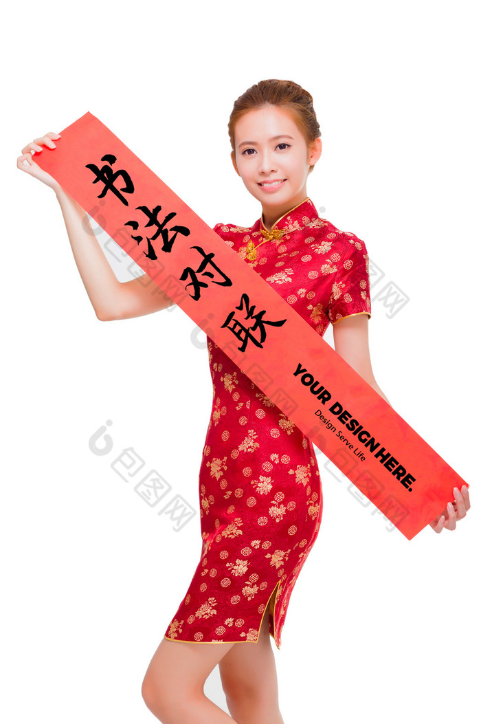 中国旗袍女性手持对联毛笔展示图片图片