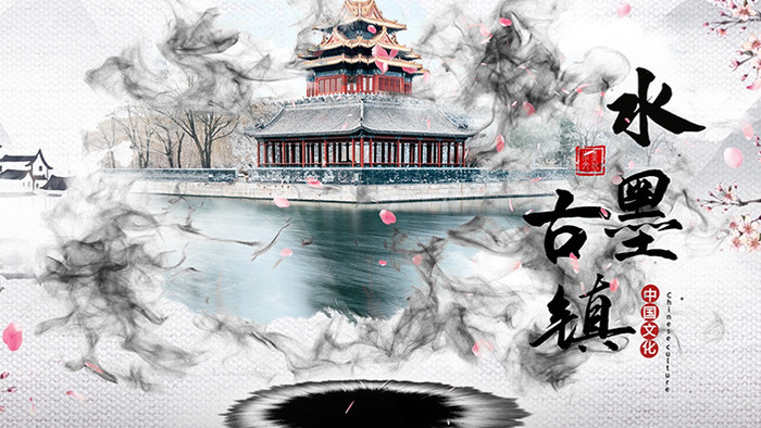 优雅水墨中国风古镇旅游图文宣传AE模板