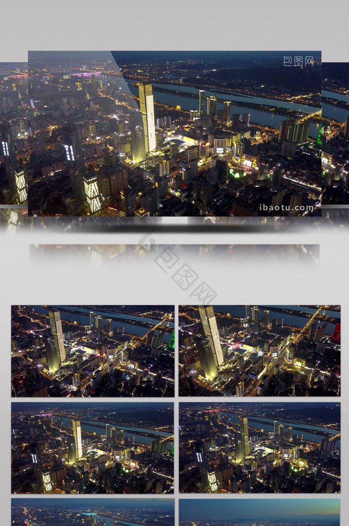 长沙市中心夜景震撼大气航拍4K