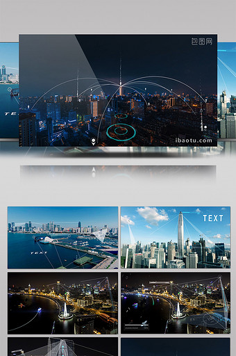 城市科技信息数据连线镜头展示AE模板图片
