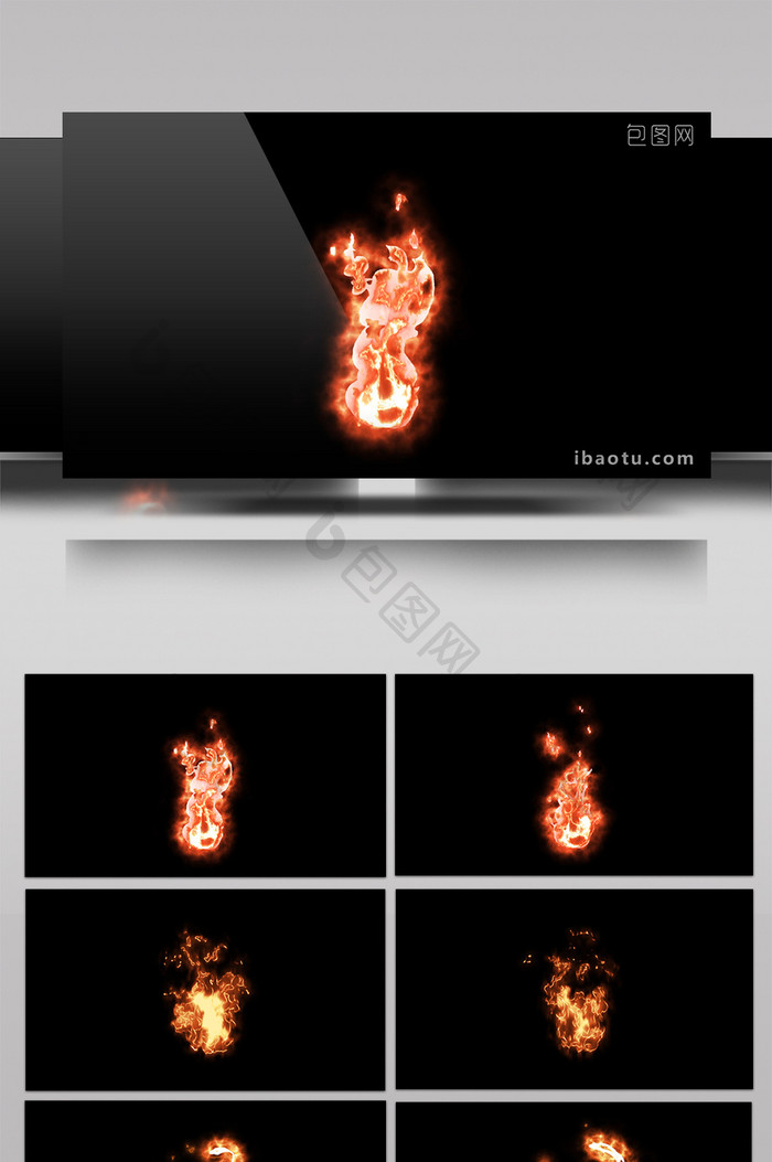 4组火焰动画特效无限循环小视频素材