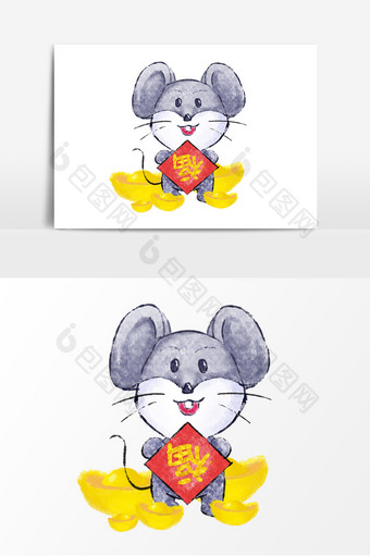 中国风卡通鼠年形象元素图片