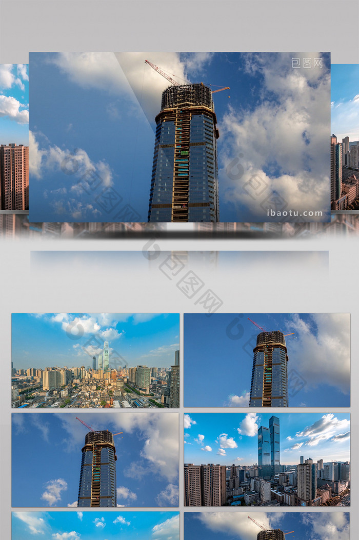 长沙市震撼地标建筑天空延时摄影4K