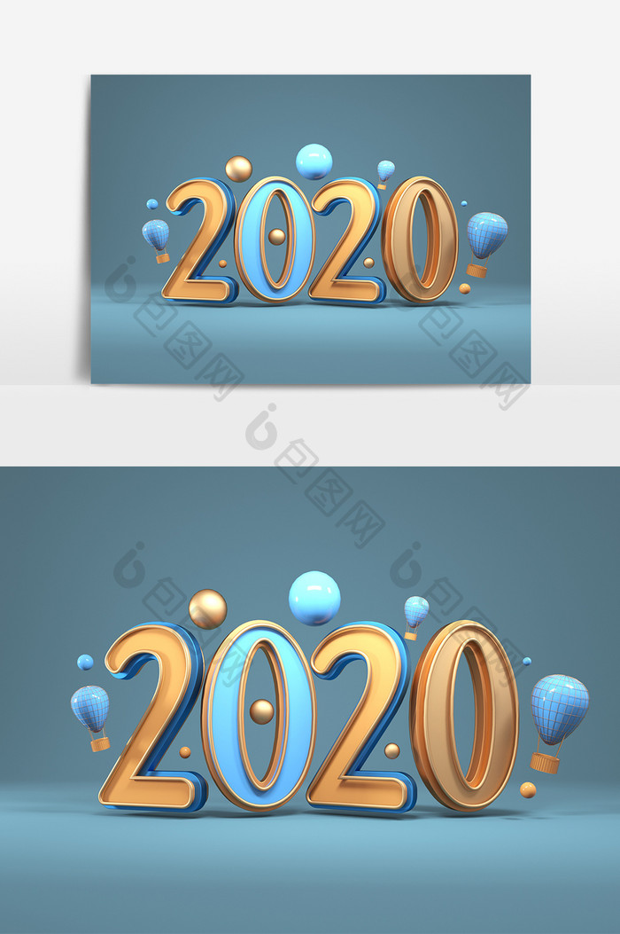 C4D简约小清新2020新年装饰元素