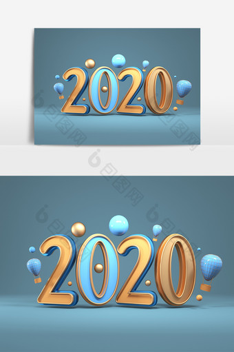 C4D简约小清新2020新年装饰元素图片