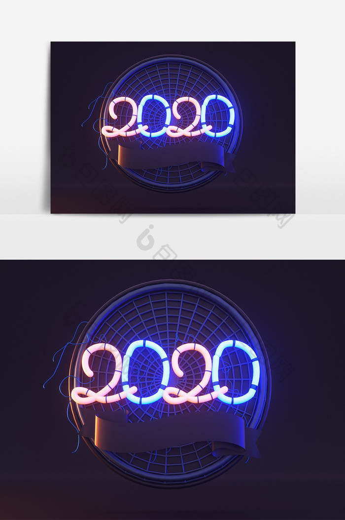 简约C4D立体霓虹灯2020新年装饰元素