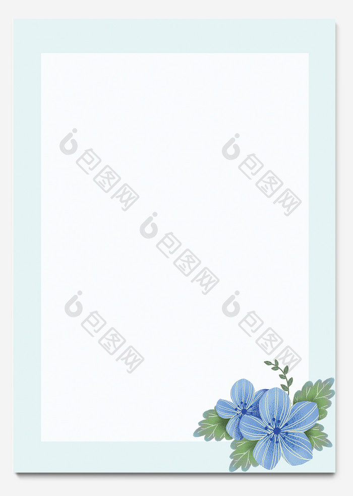 小清新蓝色花朵信纸