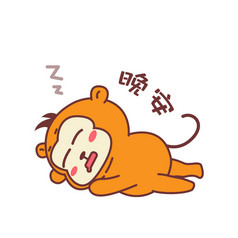 橙色小猴子呆萌可爱gif表情包